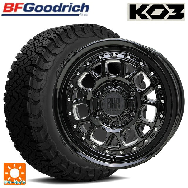 トヨタ ランドクルーザー250(250系)用 285/55R20 117/114S BFグッドリッチ オールテレーン TA KO3 ブラックレター 正規品 ホットスタッフ バークレイハードロック ヒューロン GB/M 新品サマータイヤホイール 4本セット｜タイヤホイール専門店コニシタイヤ