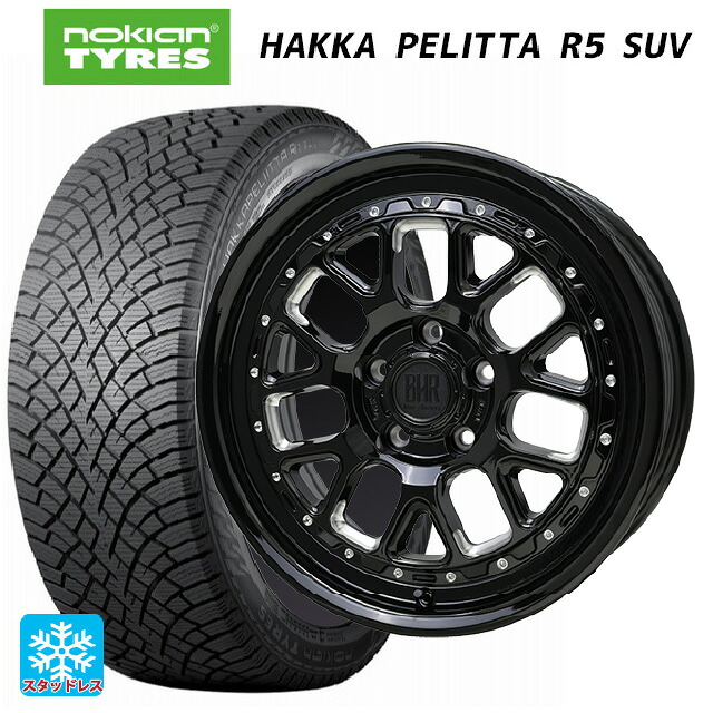 225/60R17 103R XL ノキアン ハッカペリッタR5 SUV ホットスタッフ バークレイハードロック ヒューロン GB/M 17-7J 国産車用 スタッドレスタイヤホイール4本セット｜タイヤホイール専門店コニシタイヤ