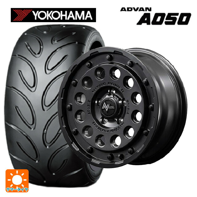 スズキ スイフトスポーツ(ZC33S)用 2024年製 205/50R16 87V ヨコハマ アドバン A050 コンパウンド M 正規品 # エムアイディー ナイトロパワーH12 ショットガン バレルブラック 新品サマータイヤホイール 4本セット
