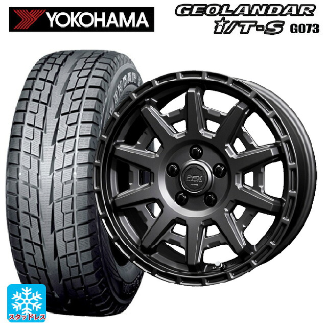 215/60R17 96Q ヨコハマ ジオランダー ITS G073 正規品 共豊 PPX D10X マットダークガンメタリック 17-7J 国産車用 スタッドレスタイヤホイール4本セット｜タイヤホイール専門店コニシタイヤ