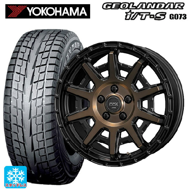2025年製 215/65R16 98Q ヨコハマ ジオランダー ITS G073 正規品 共豊 PPX D10X ブラック×ポリッシュ×マットブロンズクリア 16-7J 国産車用 スタッドレスタイヤホイール4本セット