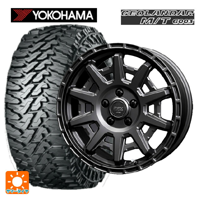 225/75R16 115/112Q ヨコハマ ジオランダー M/T G003 正規品 共豊 PPX D10X マットダークガンメタリック 16-7J 国産車用 サマータイヤホイール4本セット|タイヤホイール専門店コニシタイヤ