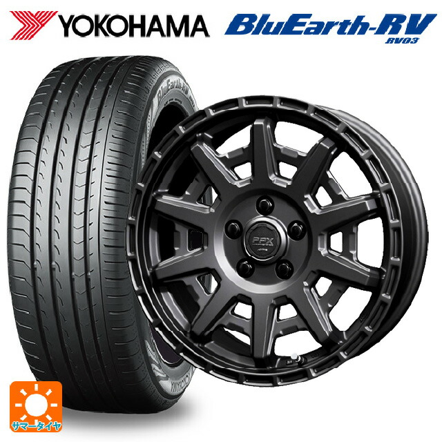195/60R16 89V ヨコハマ ブルーアース RV03 # 共豊 PPX D10X マットダークガンメタリック 16-7J 国産車用 サマータイヤホイール4本セット
