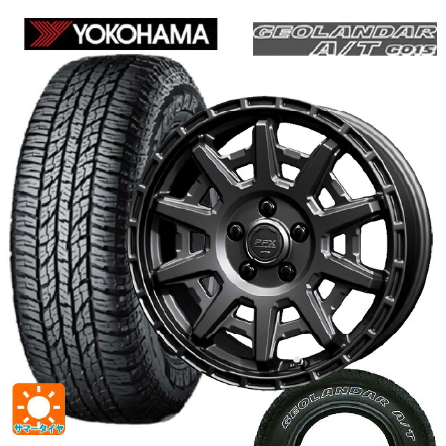 225/75R16 115/112R ヨコハマ ジオランダー A/T G015 ホワイトレター 正規品 共豊 PPX D10X マットダークガンメタリック 16-7J 国産車用 サマータイヤホイール4本セット