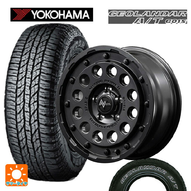 225/75R16 115/112R ヨコハマ ジオランダー A/T G015 ホワイトレター 正規品 エムアイディー ナイトロパワーH12 ショットガン バレルブラック 16-7J 国産車用 サマータイヤホイール4本セット