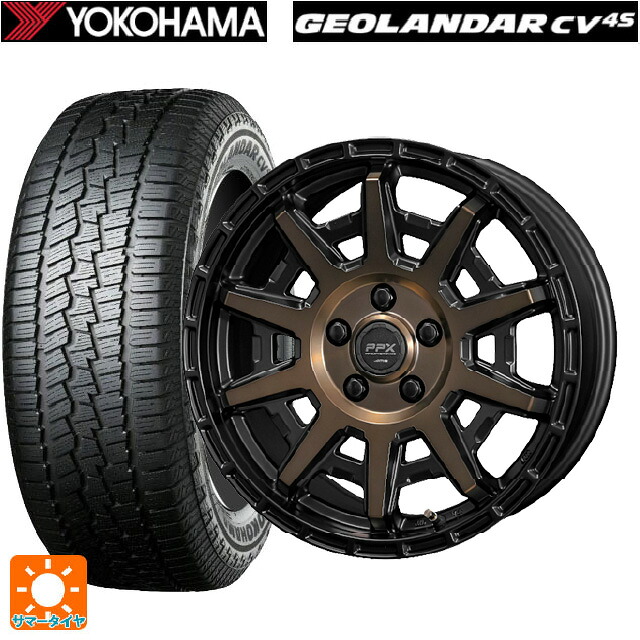 235/70R16 106H ヨコハマ ジオランダー CV G058 正規品 共豊 PPX D10X ブラック×ポリッシュ×マットブロンズクリア 16-7J 国産車用 サマータイヤホイール4本セット