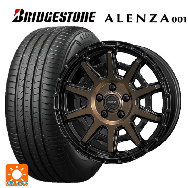 215/65R16 98H ブリヂストン アレンザ001 正規品 共豊 PPX D10X ブラック&times;ポリッシュ&times;マットブロンズクリア 16-7J 国産車用 サマータイヤホイール4本セット｜タイヤホイール専門店コニシタイヤ