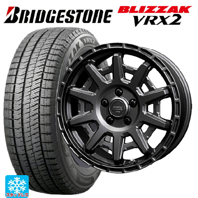 2024年製 195/60R16 89Q ブリヂストン ブリザック VRX2 正規品 共豊 PPX D10X マットダークガンメタリック 16-7J 国産車用 スタッドレスタイヤホイール4本セット