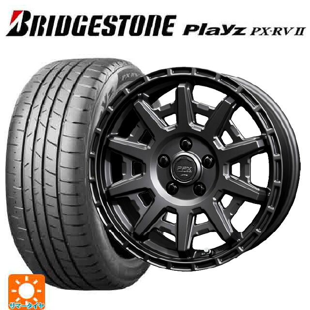 トヨタ プリウス(60系)用 195/60R17 90H ブリヂストン プレイズ PX-RV2 正規品 共豊 PPX D10X マットダークガンメタリック 新品サマータイヤホイール 4本セット
