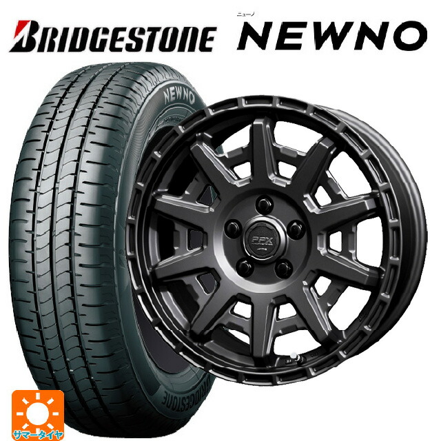 195/60R16 89H ブリヂストン ニューノ 正規品 # 共豊 PPX D10X マットダークガンメタリック 16-7J 国産車用 サマータイヤホイール4本セット