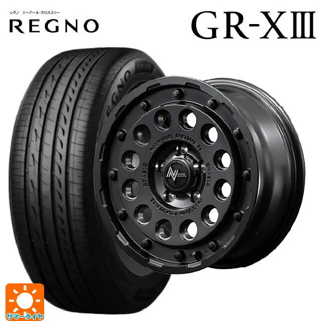 205/65R16 95H ブリヂストン レグノ GR-X3 正規品 エムアイディー ナイトロパワーH12 ショットガン バレルブラック 16-7J 国産車用 サマータイヤホイール4本セット|タイヤホイール専門店コニシタイヤ