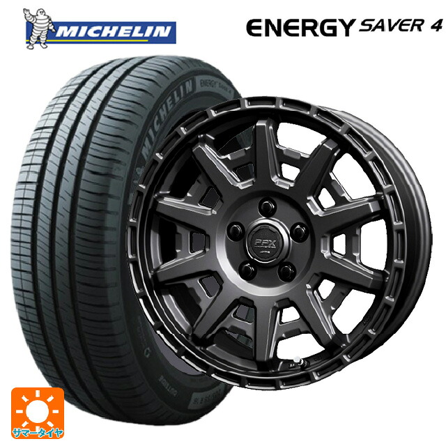 トヨタ シエンタ(10系)用 195/65R15 95H XL ミシュラン 正規品 エナジーセイバー4 共豊 PPX D10X マットダークガンメタリック 新品サマータイヤホイール 4本セット