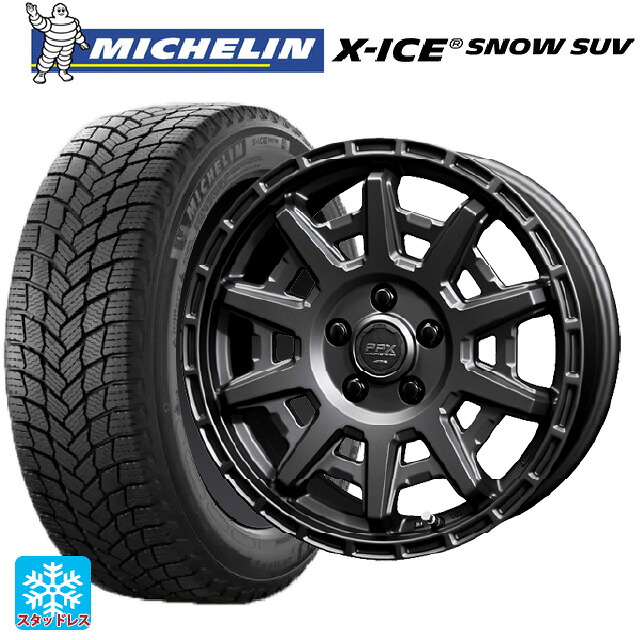 215/70R16 100T ミシュラン 正規品 エックスアイス スノー SUV 共豊 PPX D10X マットダークガンメタリック 16-7J 国産車用 スタッドレスタイヤホイール4本セット