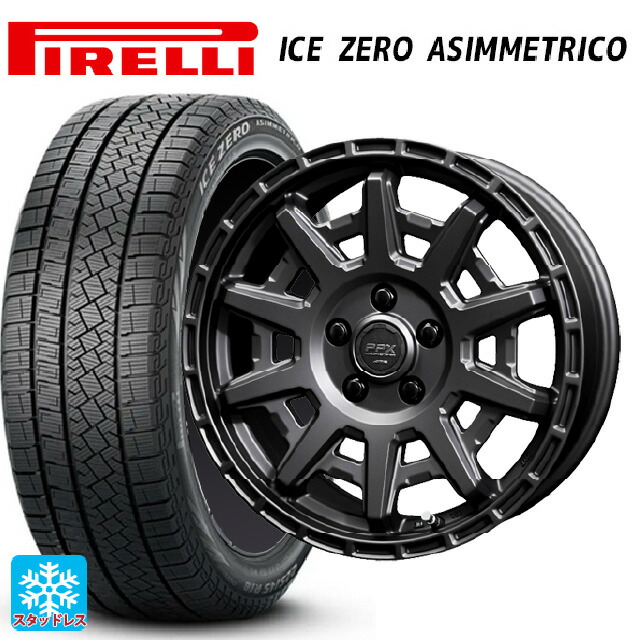 2024年製 205/55R16 91H ピレリ アイスゼロ アシンメトリコ 正規品 共豊 PPX D10X マットダークガンメタリック 16-7J 国産車用 スタッドレスタイヤホイール4本セット
