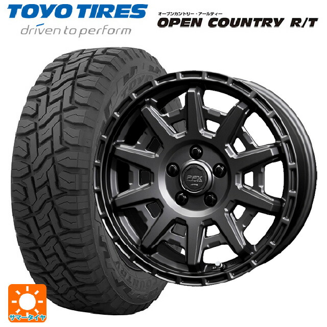 215/70R16 100Q トーヨー オープンカントリー RT ブラックレター 共豊 PPX D10X マットダークガンメタリック 16-7J 国産車用 サマータイヤホイール4本セット