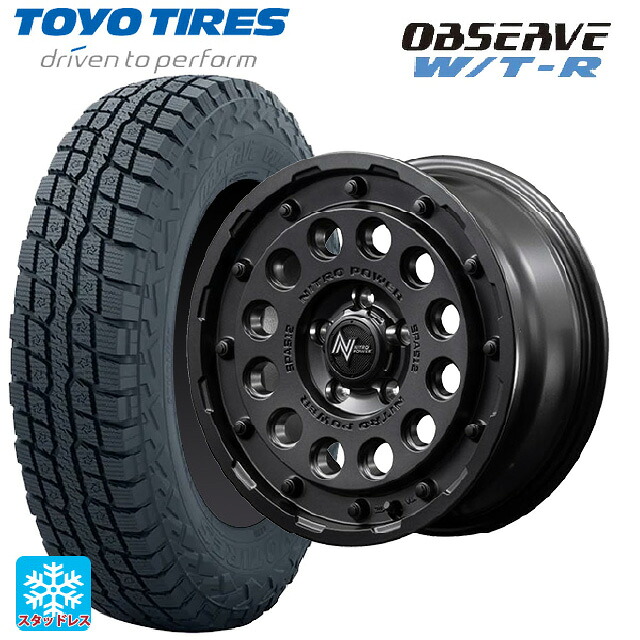 ニッサン キックス(P16系)用 215/65R16 109/107Q トーヨー オブザーブ W/T-R エムアイディー ナイトロパワーH12 ショットガン バレルブラック 新品スタッドレスタイヤホイール 4本セット｜タイヤホイール専門店コニシタイヤ