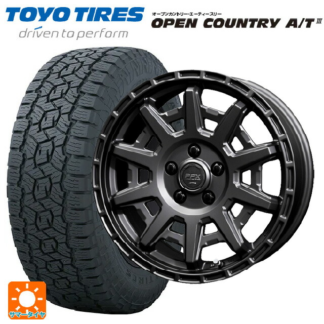 ミツビシ デリカD5(3DA系)用 225/70R16 103H トーヨー オープンカントリー AT3 ブラックレター 共豊 PPX D10X マットダークガンメタリック 新品サマータイヤホイール 4本セット