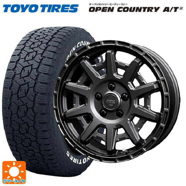 日産純正アルミタイヤセット 185/65R15 日産純正アルミタイヤセット 185/65R15 楽天市場】185 65r15