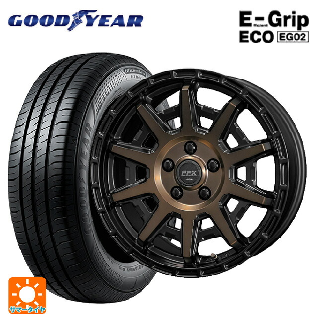 トヨタ シエンタ(10系)用 195/65R15 91H グッドイヤー エフィシェントグリップ エコ EG02 共豊 PPX D10X ブラック×ポリッシュ×マットブロンズクリア 新品サマータイヤホイール 4本セット