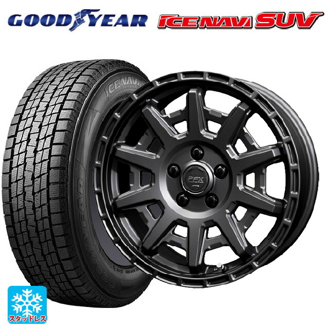 2024年製 235/70R16 106Q グッドイヤー アイスナビ SUV 共豊 PPX D10X マットダークガンメタリック 16-7J 国産車用 スタッドレスタイヤホイール4本セット