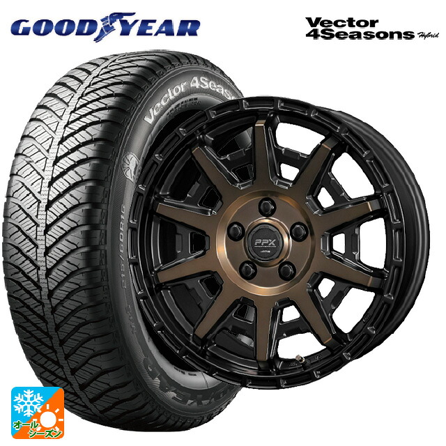 215/55R17 94H グッドイヤー ベクターフォーシーズンズ ハイブリッド 共豊 PPX D10X ブラック×ポリッシュ×マットブロンズクリア 17-7J 国産車用 オールシーズンタイヤホイール4本セット|タイヤホイール専門店コニシタイヤ