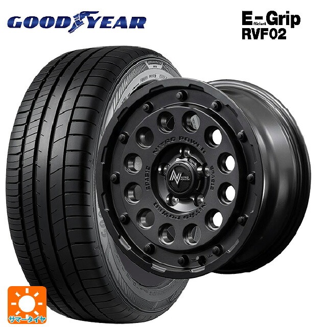 215/65R16 98H グッドイヤー エフィシェントグリップ RVF02 エムアイディー ナイトロパワーH12 ショットガン バレルブラック 16-7J 国産車用 サマータイヤホイール4本セット