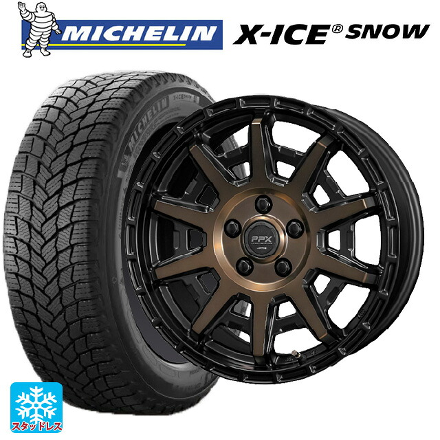 トヨタ シエンタ(10系)用 195/65R15 95T XL ミシュラン エックスアイス スノー 正規品 共豊 PPX D10X ブラック×ポリッシュ×マットブロンズクリア 新品スタッドレスタイヤホイール 4本セット