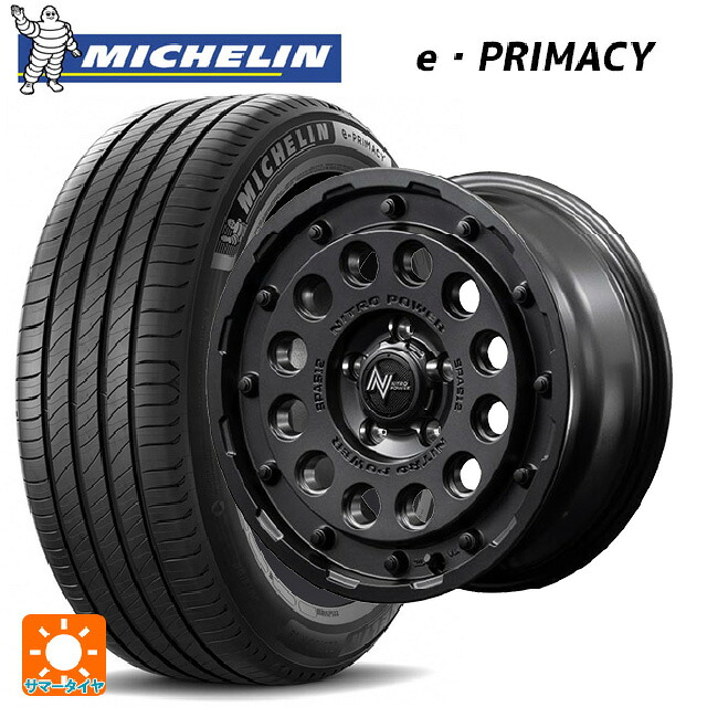 195/60R16 93V XL ミシュラン Eプライマシー 正規品 エムアイディー ナイトロパワーH12 ショットガン バレルブラック 16-7J 国産車用 サマータイヤホイール4本セット