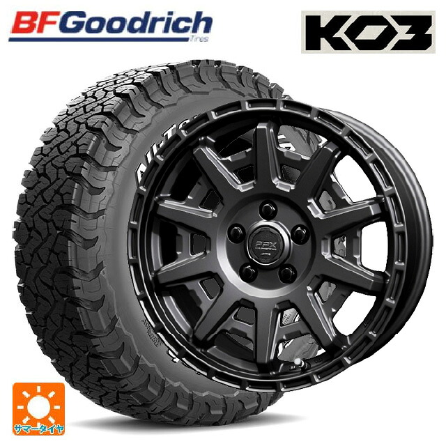 235/70R16 110/107S BFグッドリッチ オールテレーン TA KO3 ホワイトレター 正規品 共豊 PPX D10X マットダークガンメタリック 16-7J 国産車用 サマータイヤホイール4本セット
