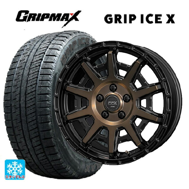 215/60R16 95T グリップマックス グリップアイスX ブラックレター 共豊 PPX D10X ブラック×ポリッシュ×マットブロンズクリア 16-7J 国産車用 スタッドレスタイヤホイール4本セット