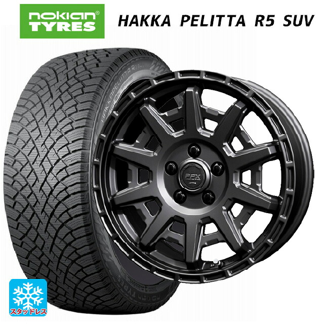 215/65R16 102R XL ノキアン ハッカペリッタR5 SUV 共豊 PPX D10X マットダークガンメタリック 16-7J 国産車用 スタッドレスタイヤホイール4本セット