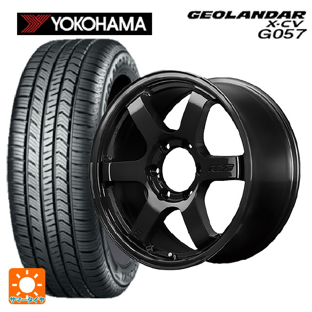 トヨタ ランドクルーザー250(250系)用 265/70R18 116T ヨコハマ ジオランダー X-CV G057 正規品 レイズ RS 57DRX # BXZ 新品サマータイヤホイール 4本セット｜タイヤホイール専門店コニシタイヤ