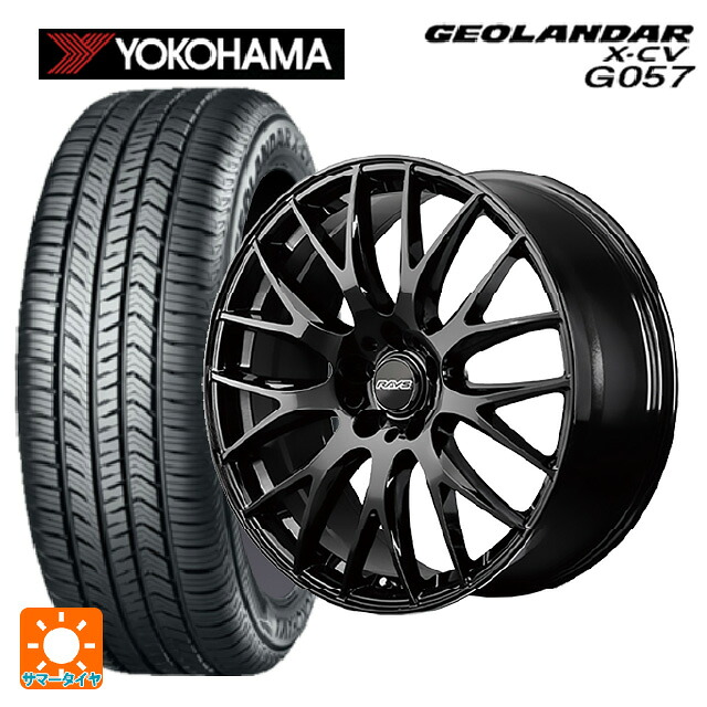 トヨタ ヴェルファイア(40系)用 235/45R20 100W XL ヨコハマ ジオランダー X-CV G057 正規品 レイズ RS 2X9 プラス BXZ 新品サマータイヤホイール 4本セット