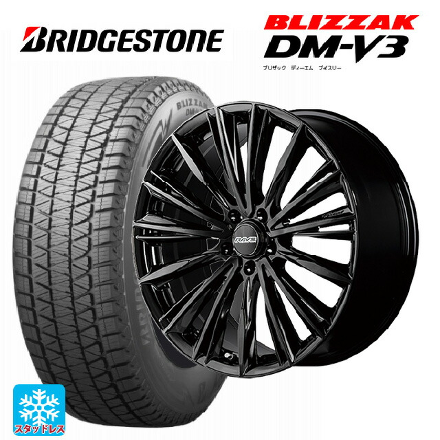 楽天市場】在庫有 トヨタ クラウンスポーツ(36系)用 235/60R18