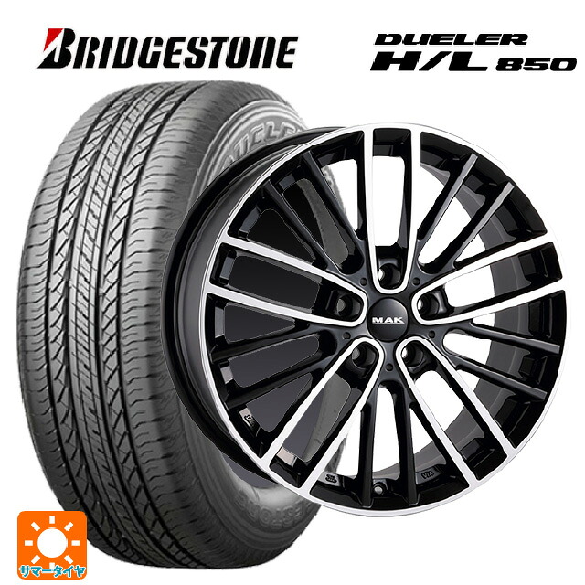 ミニ カントリーマン(U25)用 225/55R18 98V ブリヂストン デューラー HL850 正規品 阿部商会 マック チェルシー ブラックミラー 新品サマータイヤホイール 4本セット|タイヤホイール専門店コニシタイヤ