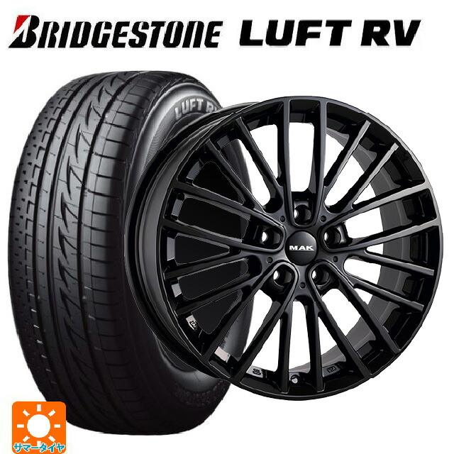 在庫有 ミニ エースマン(J05)用 205/55R17 91V ブリヂストン ルフトRV(日本製) 正規品 # 阿部商会 マック チェルシー # グロスブラック 新品サマータイヤホイール 4本セット