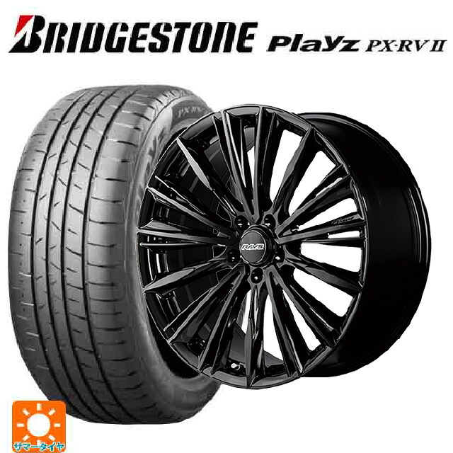 245/40R19 98W XL ブリヂストン プレイズ PX-RV2 正規品 レイズ RS ヴォウジェ BXZ 19-8J 国産車用 サマータイヤホイール4本セット