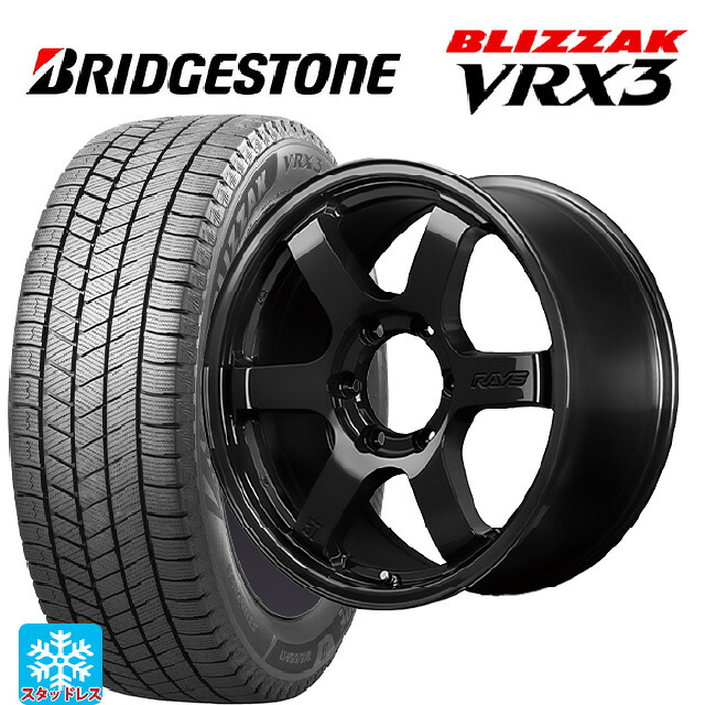 トヨタ ランドクルーザー250(250系)用 265/65R18 114Q ブリヂストン ブリザック VRX3 正規品 # レイズ RS 57DRX # BXZ 新品スタッドレスタイヤホイール 4本セット｜タイヤホイール専門店コニシタイヤ