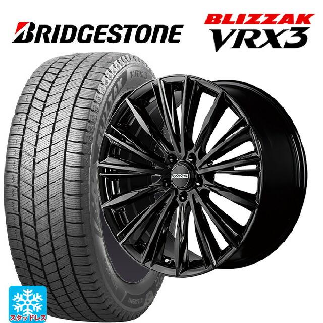 楽天市場】送料無料レクサスLM 専用エグゼクティブ荷重対応鍛造