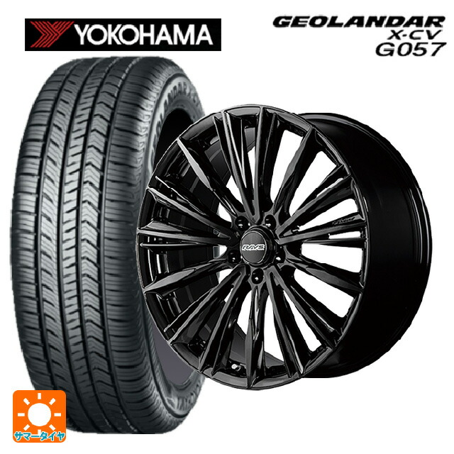 225/45R19 96W XL ヨコハマ ジオランダー X-CV G057 正規品 レイズ RS ヴォウジェ # BXZ 19-8J 国産車用 サマータイヤホイール4本セット|タイヤホイール専門店コニシタイヤ