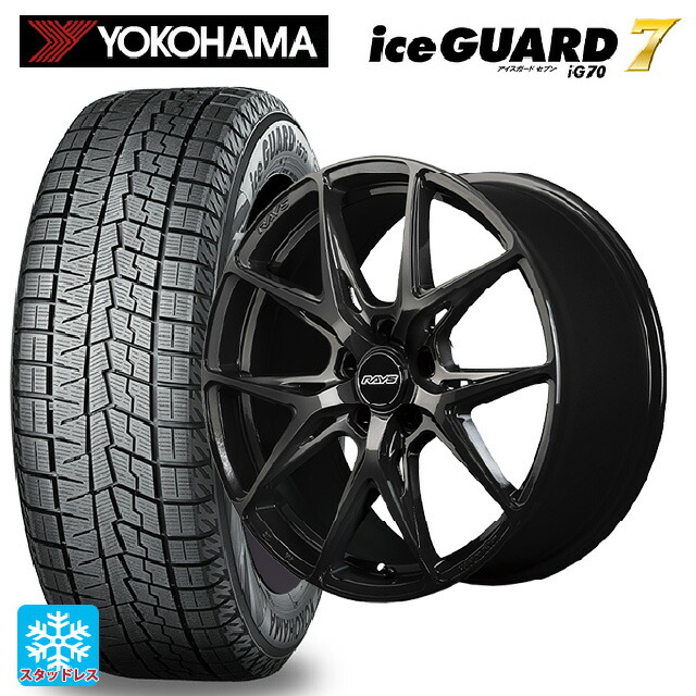 2025年製 245/40R20 95Q ヨコハマ アイスガード7(IG70) # レイズ RS VV21S BXZ 20-8.5J 国産車用 スタッドレスタイヤホイール4本セット