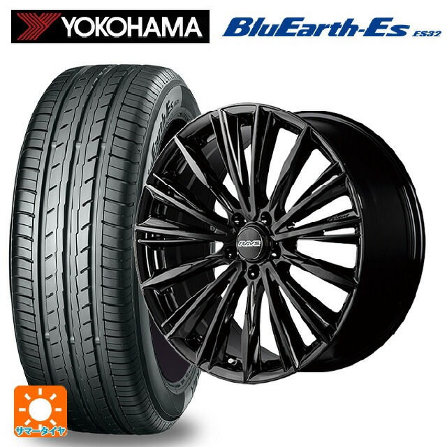 ホンダ ZR-V(RZ4)用 225/55R18 98V ヨコハマ ブルーアースEs ES32 # レイズ RS ヴォウジェ BXZ 新品サマータイヤホイール 4本セット