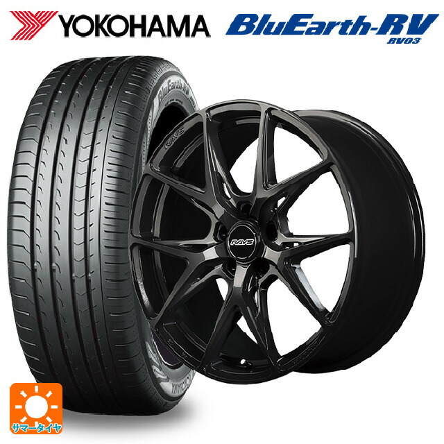 トヨタ クラウンクロスオーバー(35系)用 225/60R18 100H ヨコハマ ブルーアース RV03 # レイズ RS VV21S BXZ 新品サマータイヤホイール 4本セット