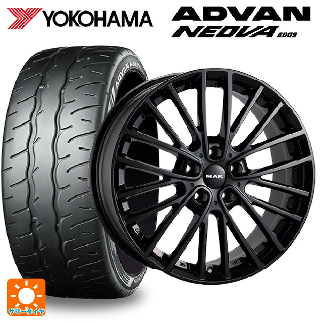 ミニ エースマン(J05)用 225/45R18 95W XL ヨコハマ アドバン ネオバ AD09 正規品 阿部商会 マック チェルシー グロスブラック 新品サマータイヤホイール 4本セット|タイヤホイール専門店コニシタイヤ