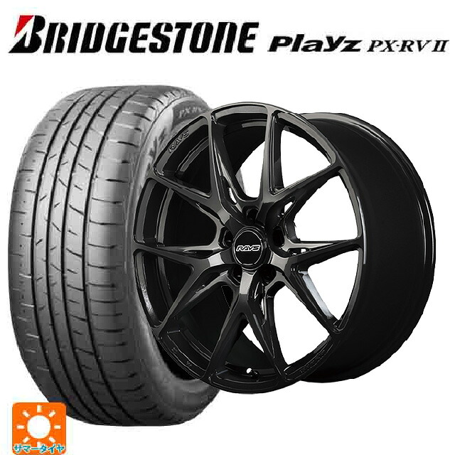 2024年製 245/40R19 98W XL ブリヂストン プレイズ PX-RV2 正規品 # レイズ RS VV21S # BXZ 19-8J 国産車用 サマータイヤホイール4本セット|タイヤホイール専門店コニシタイヤ