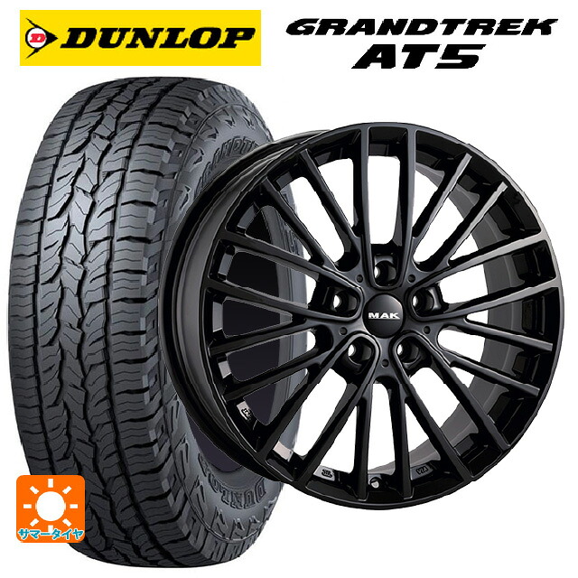ミニ カントリーマン(U25)用 225/55R18 98H ダンロップ グラントレックAT5 ブラックレター 阿部商会 マック チェルシー グロスブラック 新品サマータイヤホイール 4本セット 280,830円
