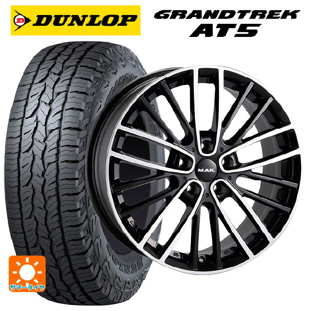 ミニ カントリーマン(U25)用 225/55R18 98H ダンロップ グラントレックAT5 ブラックレター 阿部商会 マック チェルシー ブラックミラー 新品サマータイヤホイール 4本セット