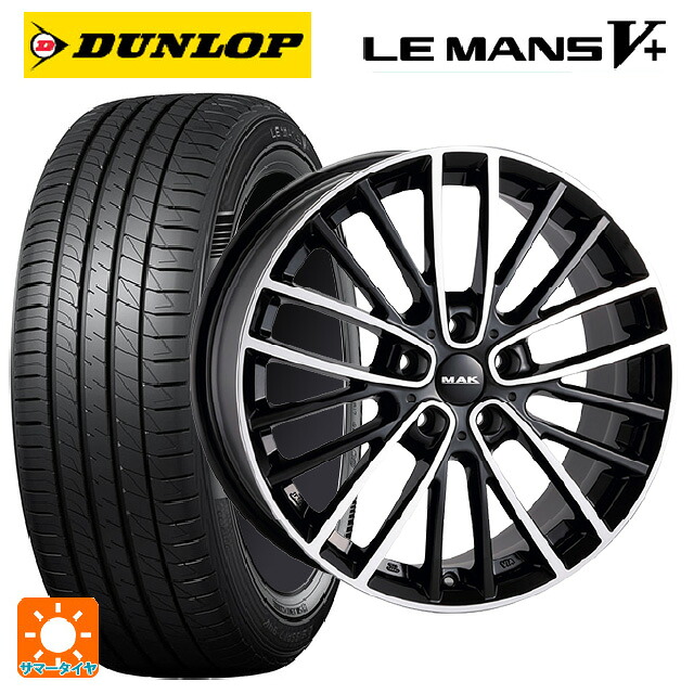 ミニ ミニクーパー(ガソリン車)(F66)用 215/45R17 91W XL ダンロップ ルマン5プラス(ルマン5+) 阿部商会 マック チェルシー ブラックミラー 新品サマータイヤホイール 4本セット｜タイヤホイール専門店コニシタイヤ