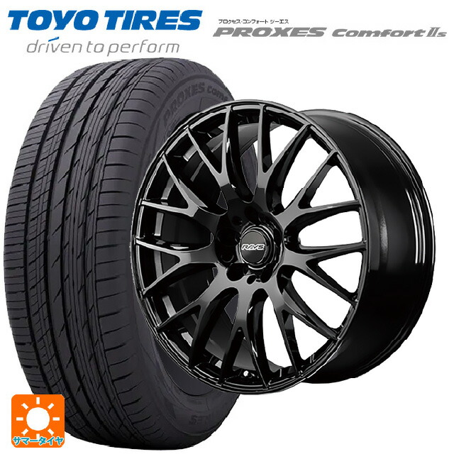 ®️アルファード　40系　Zグレード　225/60R18 新車外し 夏タイヤ トヨタ TOYOTA 40系 新型 アルファード ヴェルファイア Z 純正