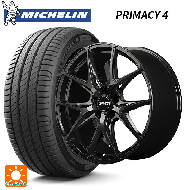 225/50R18 95V DT1(ホンダ承認) ミシュラン 正規品 プライマシー4 # レイズ RS VV21S # BXZ 18-8J 国産車用 サマータイヤホイール4本セット｜タイヤホイール専門店コニシタイヤ 149,070円